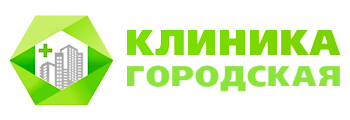 Логотип Клиника Городская, г. Краснодар